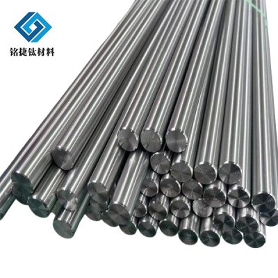 GR2 Industry Titanium Rod